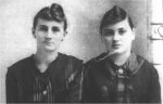 EDOLIA McBRIDE GUIDRY & UNKNOWN FEMALE